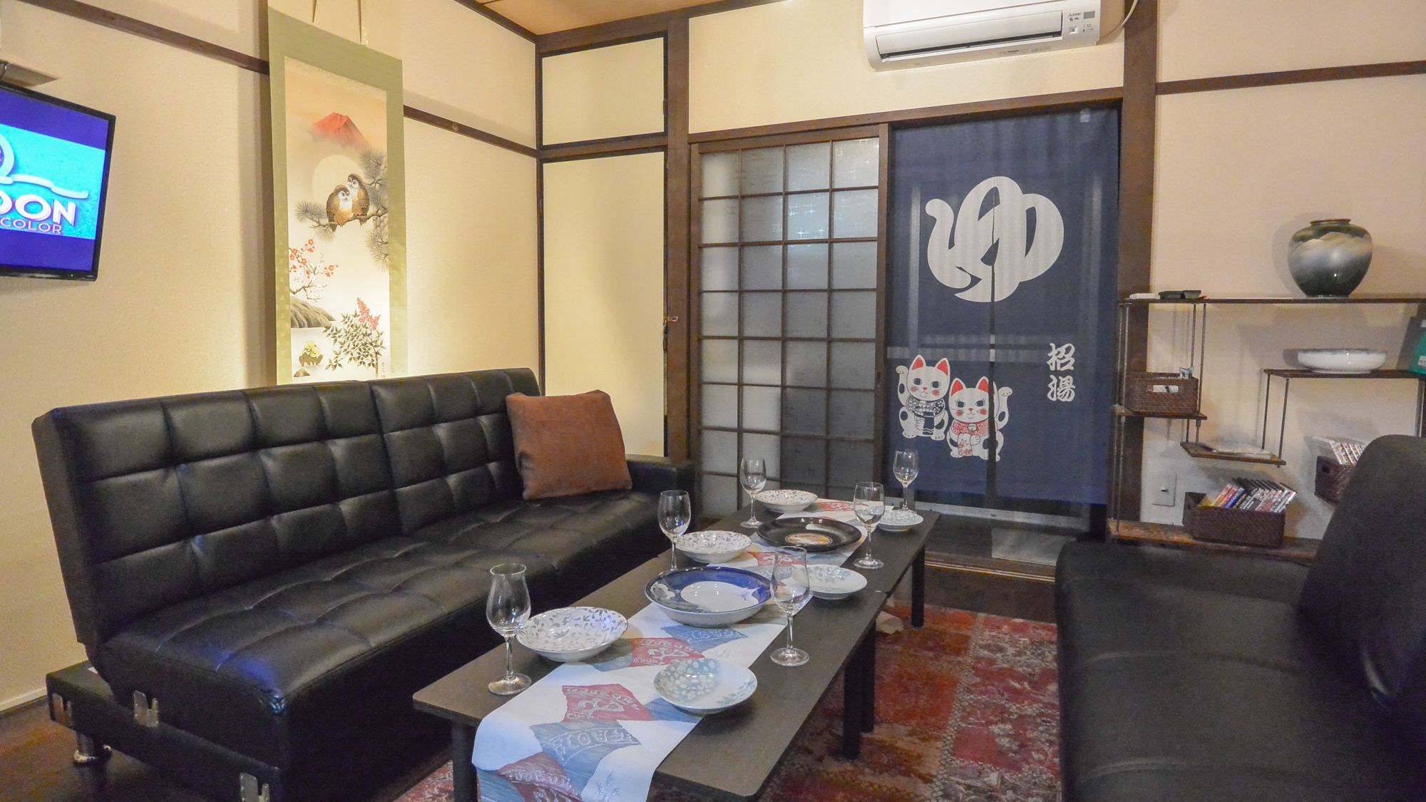 Kyougetsu-An Kyōto Exterior foto