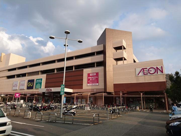 Kyougetsu-An Kyōto Exterior foto